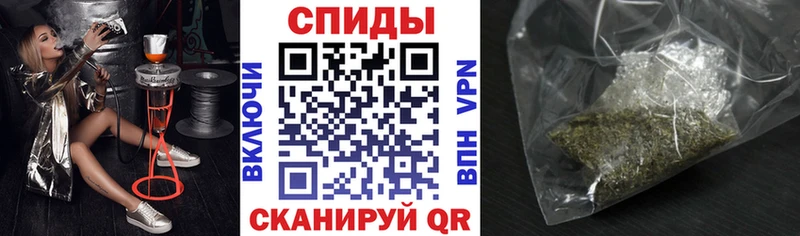 БУТИРАТ GHB  цена наркотик  Ветлуга 