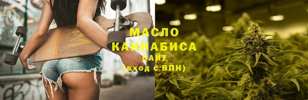 COCAINE Алексин
