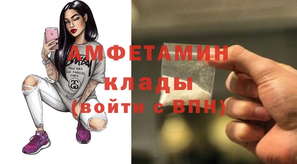 Альфа ПВП Алзамай