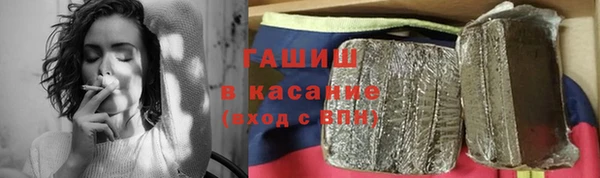 Альфа ПВП Алзамай