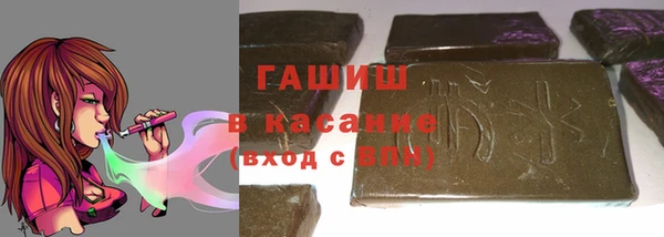 COCAINE Алексин