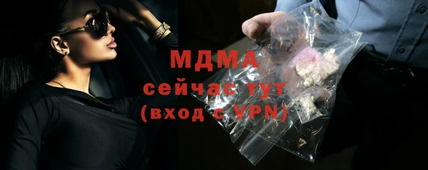 мефедрон мука Алексеевка