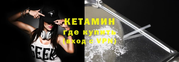 COCAINE Алексин