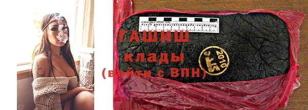 мефедрон мука Алексеевка