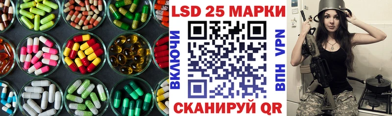 ЛСД экстази ecstasy  Ветлуга 