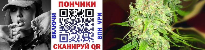 Конопля Ganja Ветлуга